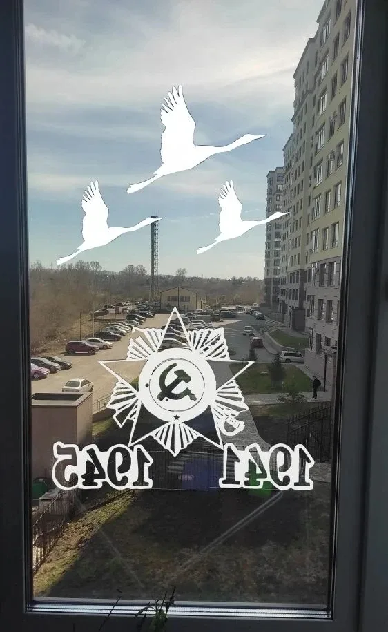 Наши учащиеся продолжают оформлять окна своих домов к Дню Победы🕯🎖🕊 Участники акции: ✅️Петрухин Ярос