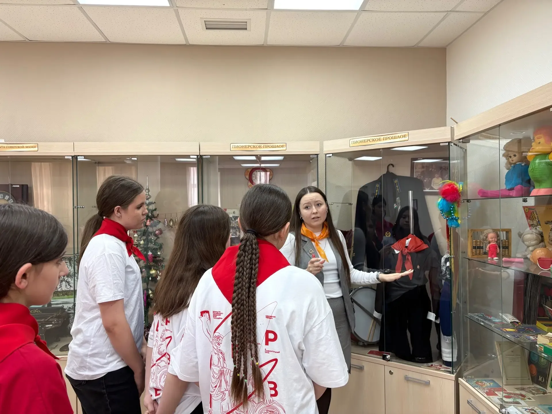 ❤️День детских общественных организаций  Сегодня советник директора по воспитанию провела увлекатель