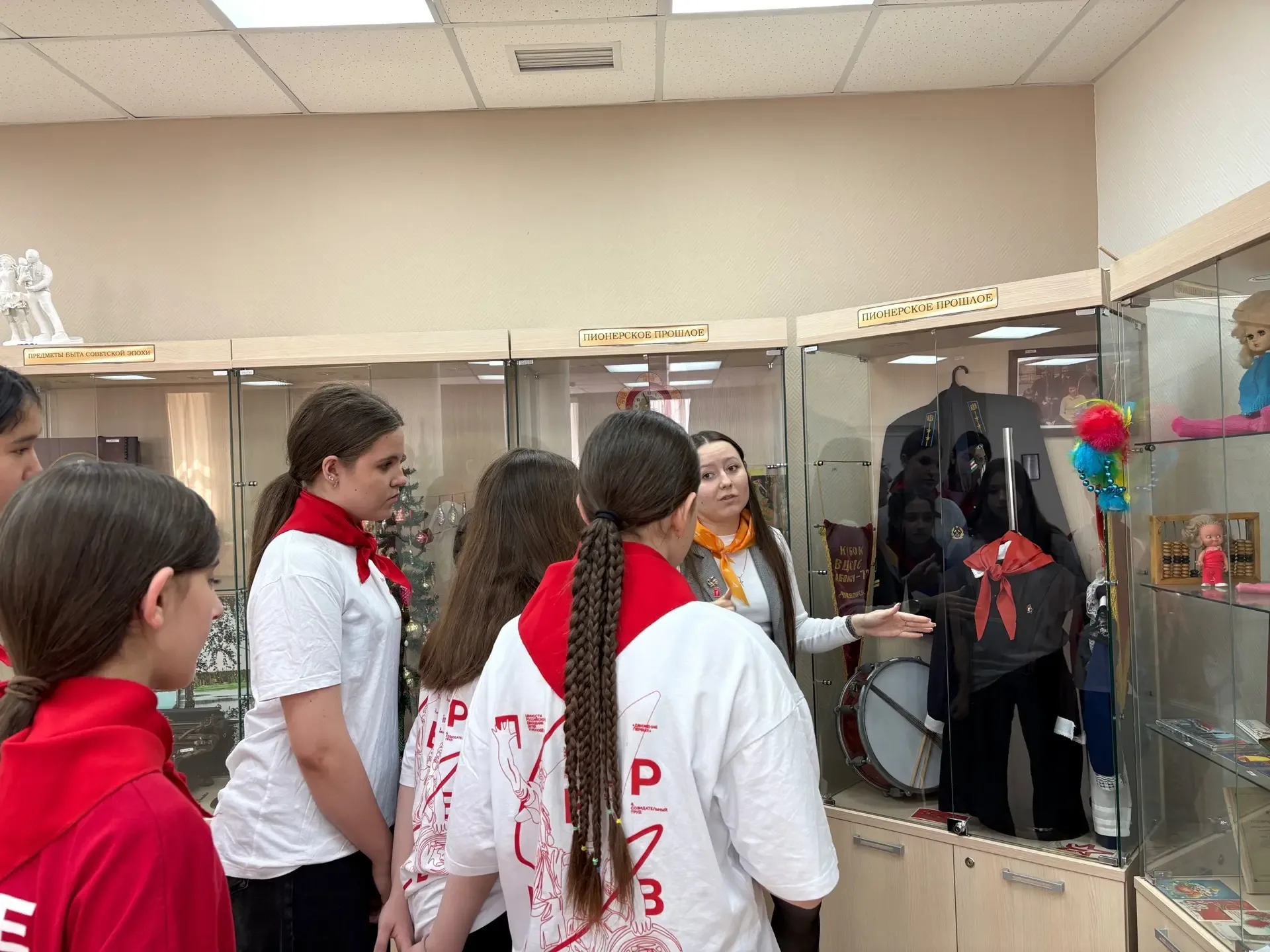 ❤️День детских общественных организаций  Сегодня советник директора по воспитанию провела увлекатель