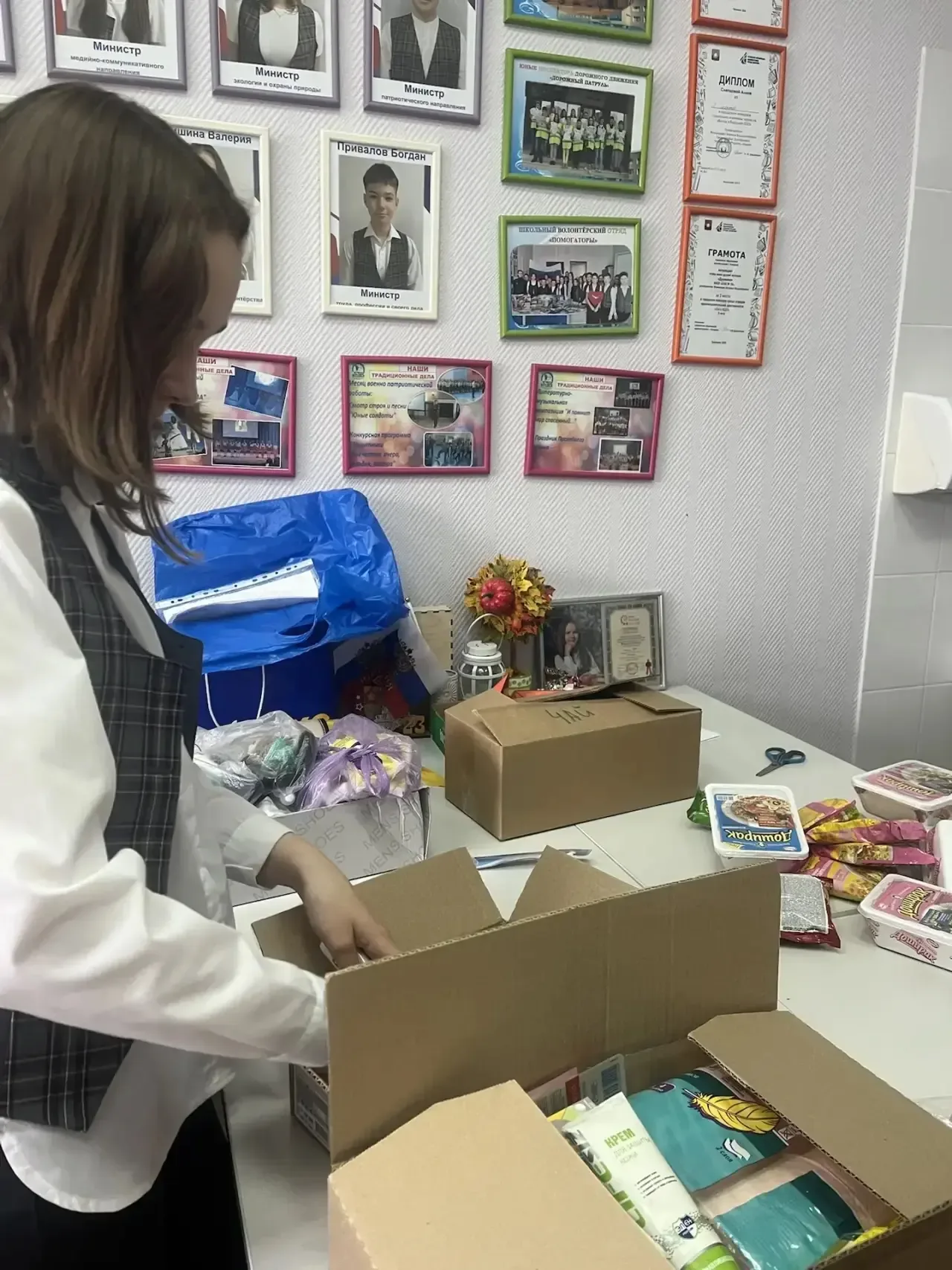 ❤️ Акция «Своих не бросаем»   🤝Сегодня мы отправили очередную партию гуманитарной помощи для военнос