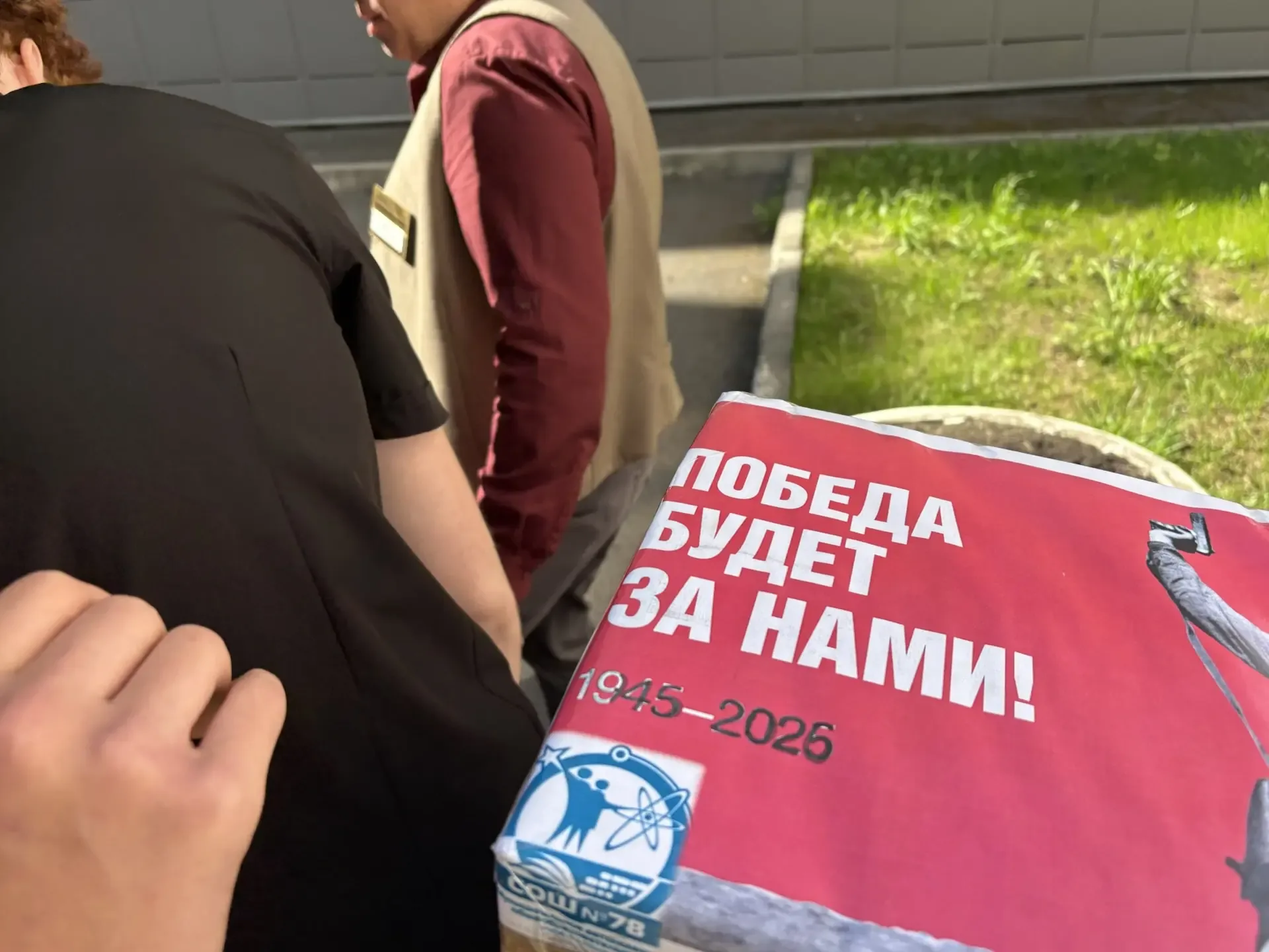 ❤️ Акция «Своих не бросаем»   🤝Сегодня мы отправили очередную партию гуманитарной помощи для военнос
