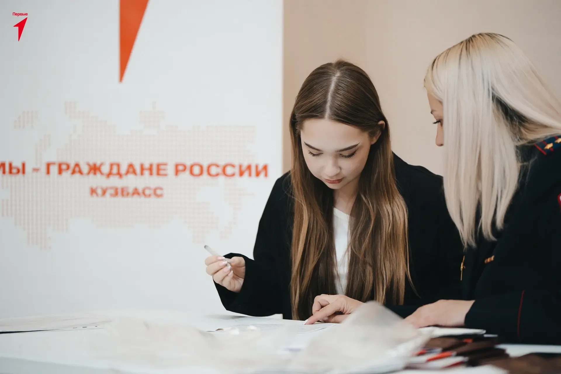 «Мы - граждане России!»   🇷🇺Движение первых Кемеровского городского округа сегодня провело уже 6-ую 