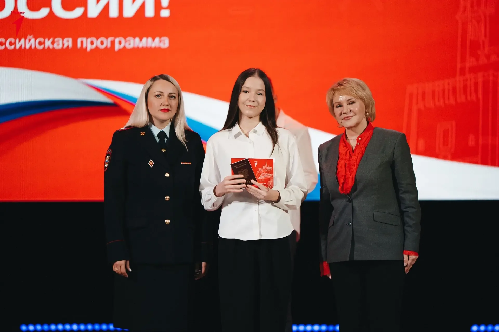 «Мы - граждане России!»   🇷🇺Движение первых Кемеровского городского округа сегодня провело уже 6-ую 