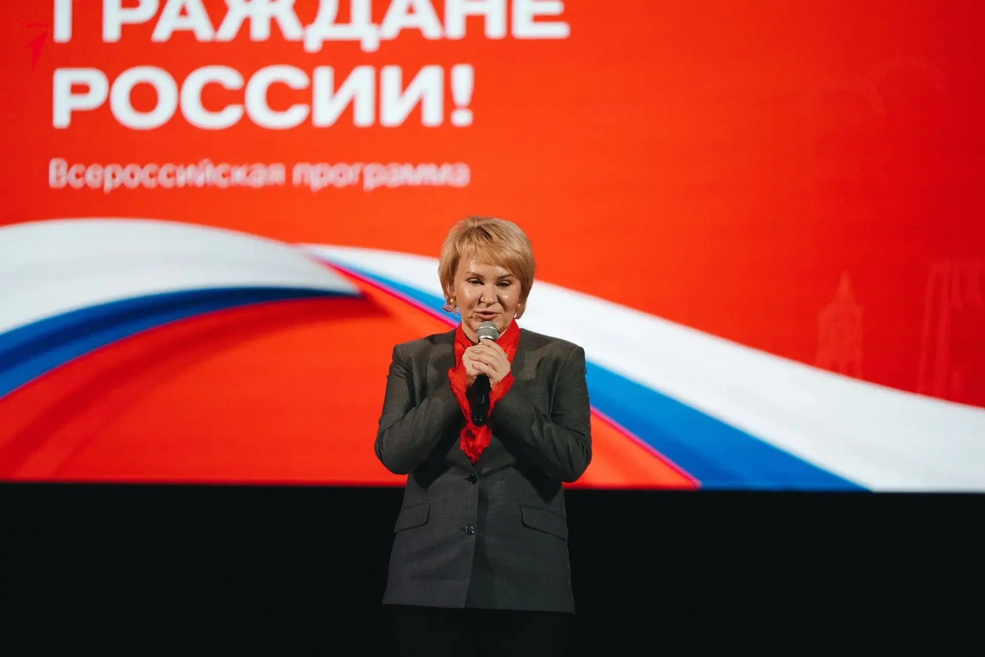 «Мы - граждане России!»   🇷🇺Движение первых Кемеровского городского округа сегодня провело уже 6-ую 