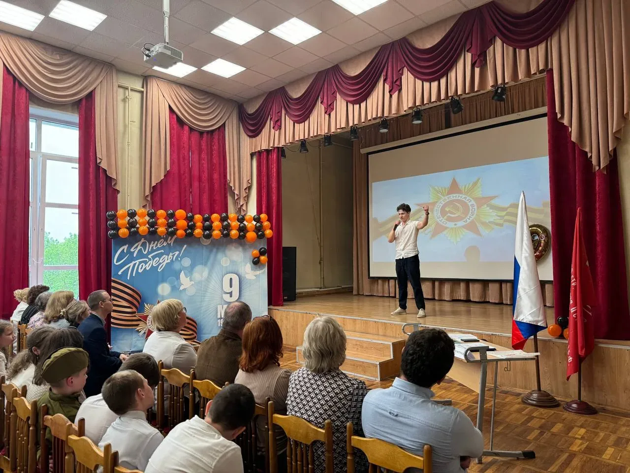 🎆 Поздравляем участников и победителей «Конкурса патриотической поэзии имени К. М. Симонова»!  🔊 Реб