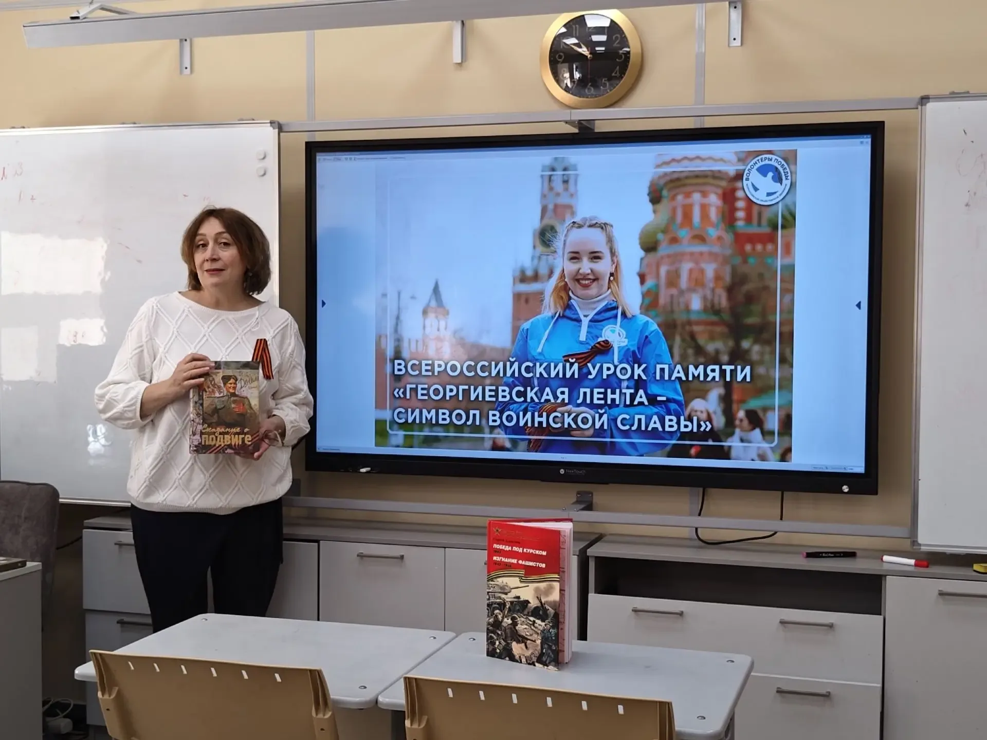 8 мая в 6 классе в рамках Всероссийской акции «Наследники Победы», приуроченной к празднованию Дня П