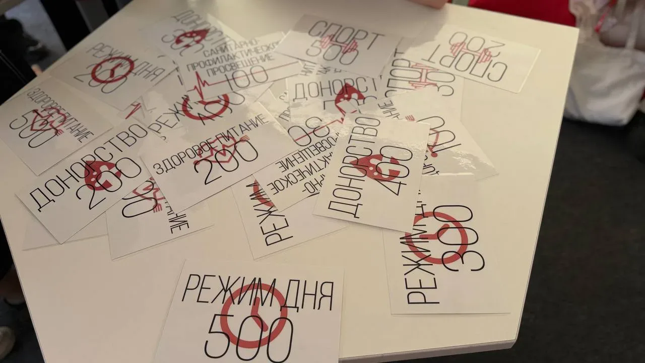 🔥 СЛЁТ НАСТАВНИКОВ 2026  Наши активисты вместе с советниками директора по воспитанию, Юлией Львовной