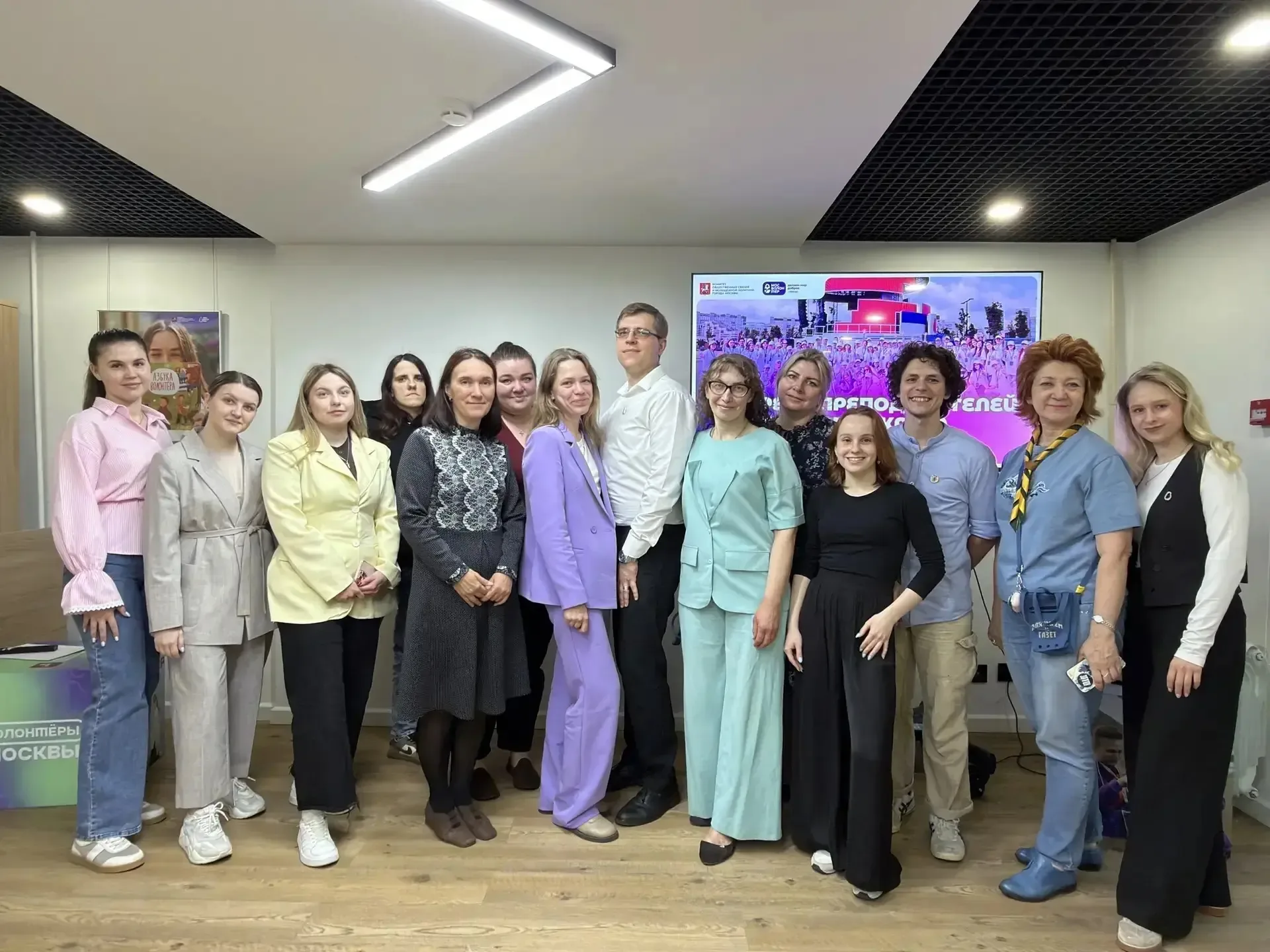 Вместе мы делаем мир лучше! 🌍  На днях в «Добром месте ВАО» прошла встреча для руководителей волонтё