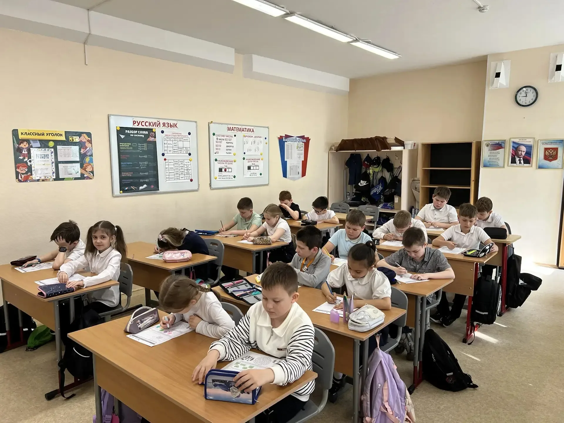 🔥Последняя учебная неделя: финишная прямая!  Вот и настала финальная неделя учебного года! 🌞 Совсем 