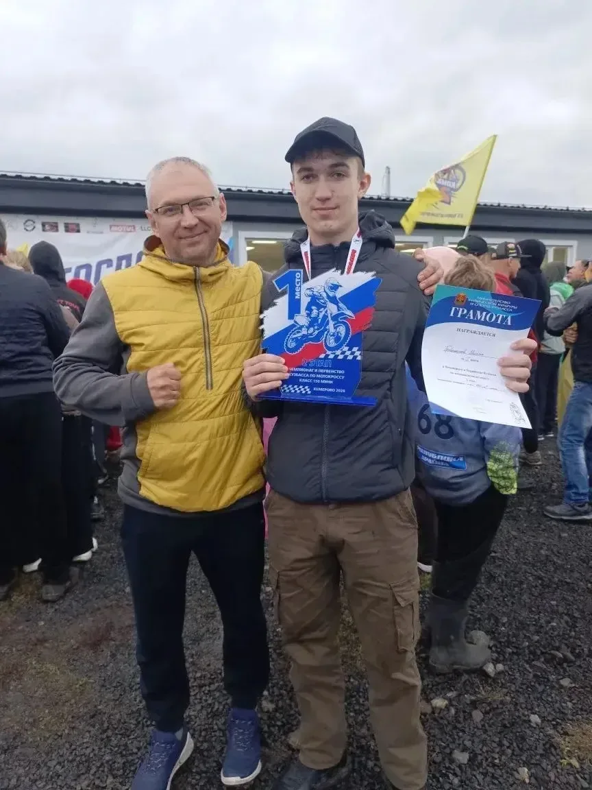 ✅10 мая в городе Кемерово прошел Чемпионат и Первенство Кузбасса по мотоциклетному спорту.          
