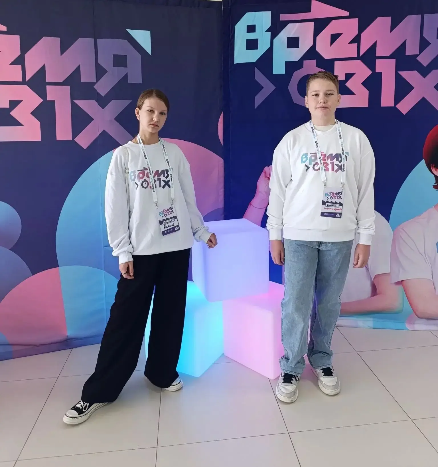 🏆 Финал «Время31-х»: новые знания, команда и реальные задачи! Сегодня состоялся финал конкурса «Врем