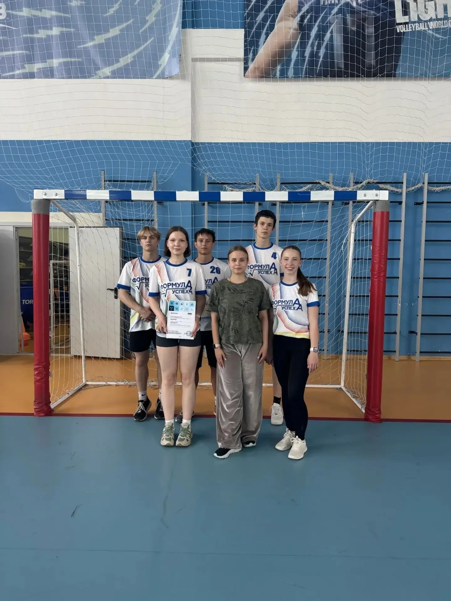 🏆 «Вызов Первых» — покорение новых вершин! 19 мая прошёл муниципальный этап Всероссийского физкульту