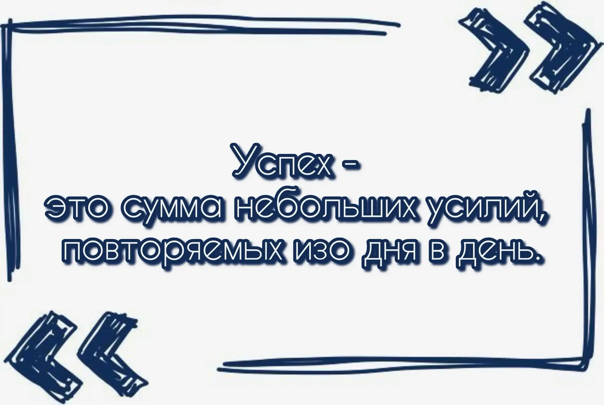 Добрый день, уважаемые ученики, родители и педагоги! ☀️  Май радует нас солнечными днями, ароматом ц