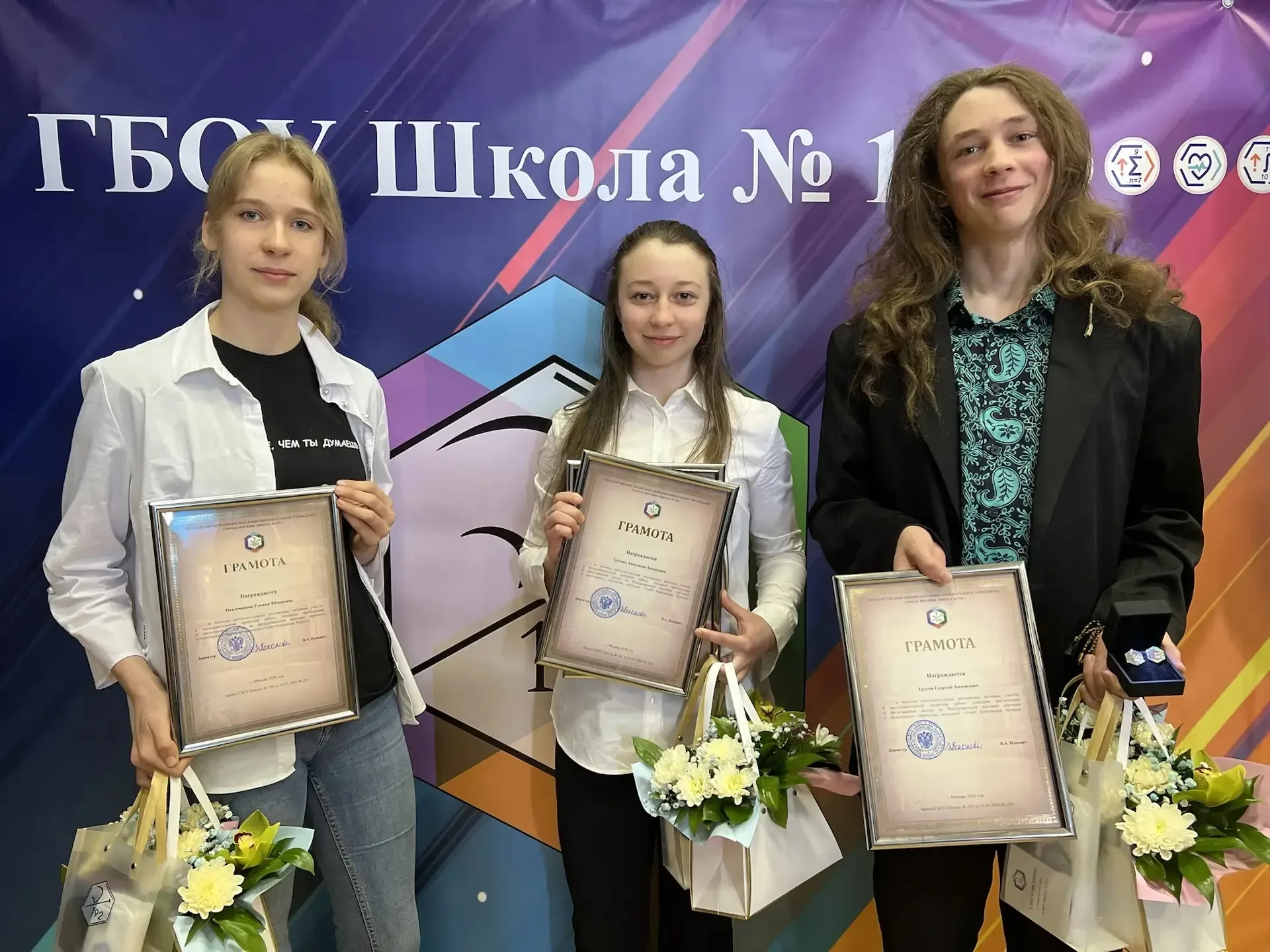 🏆 Наши победители  📍 Ленинский проспект, 34А 📍 Ленинский проспект, 39А 📍 Ленинский проспект, 43А  🤩 