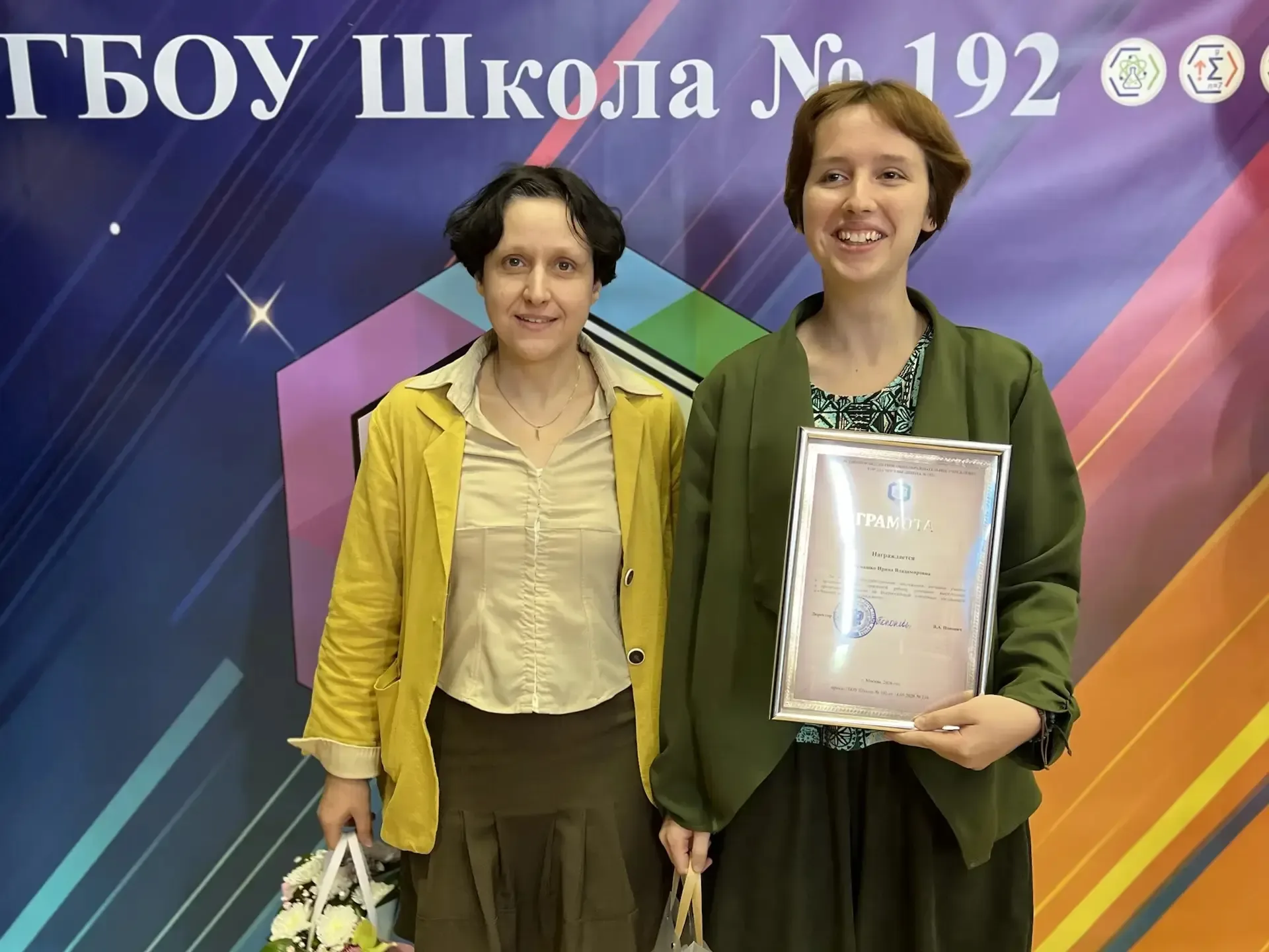 🏆 Наши победители  📍 Ленинский проспект, 34А 📍 Ленинский проспект, 39А 📍 Ленинский проспект, 43А  🤩 