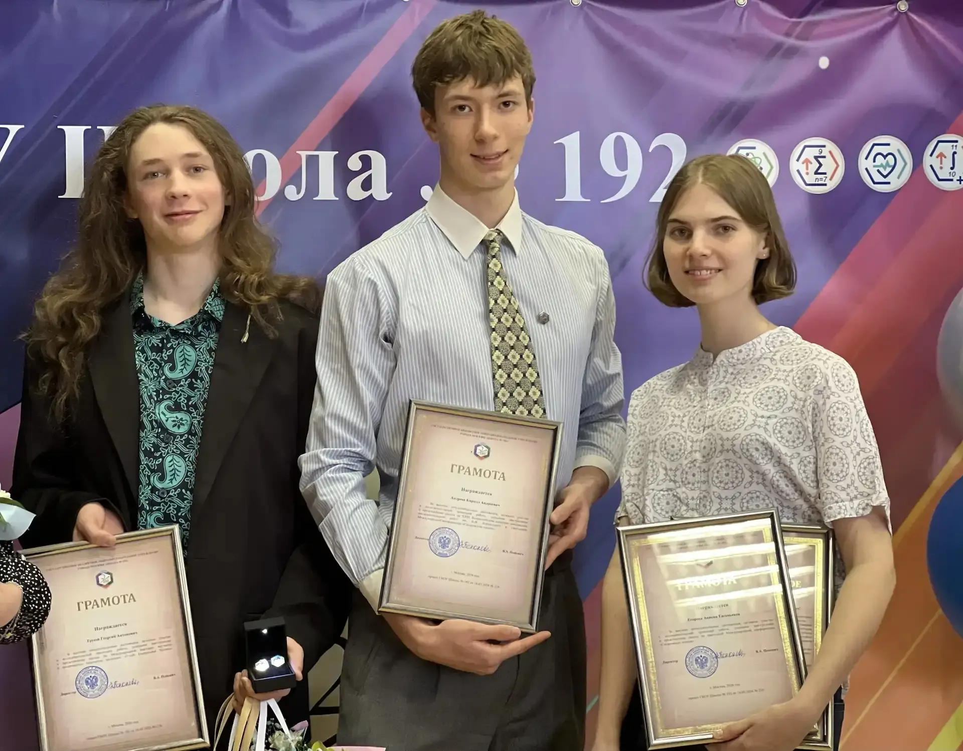 🏆 Наши победители  📍 Ленинский проспект, 34А 📍 Ленинский проспект, 39А 📍 Ленинский проспект, 43А  🤩 