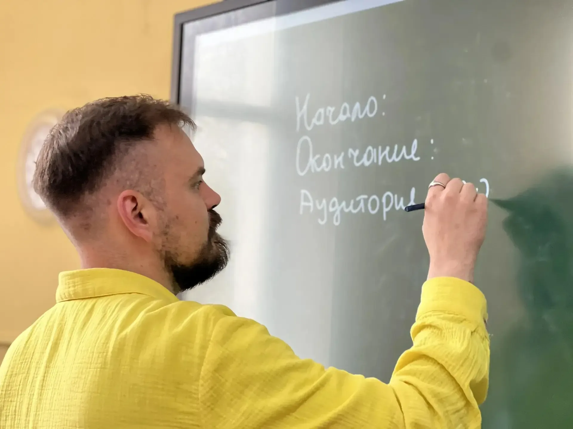 📢 Сдаём вместе. День сдачи ЕГЭ родителями  🎉 24 апреля в нашей школе в десятый, юбилейный, раз прошл