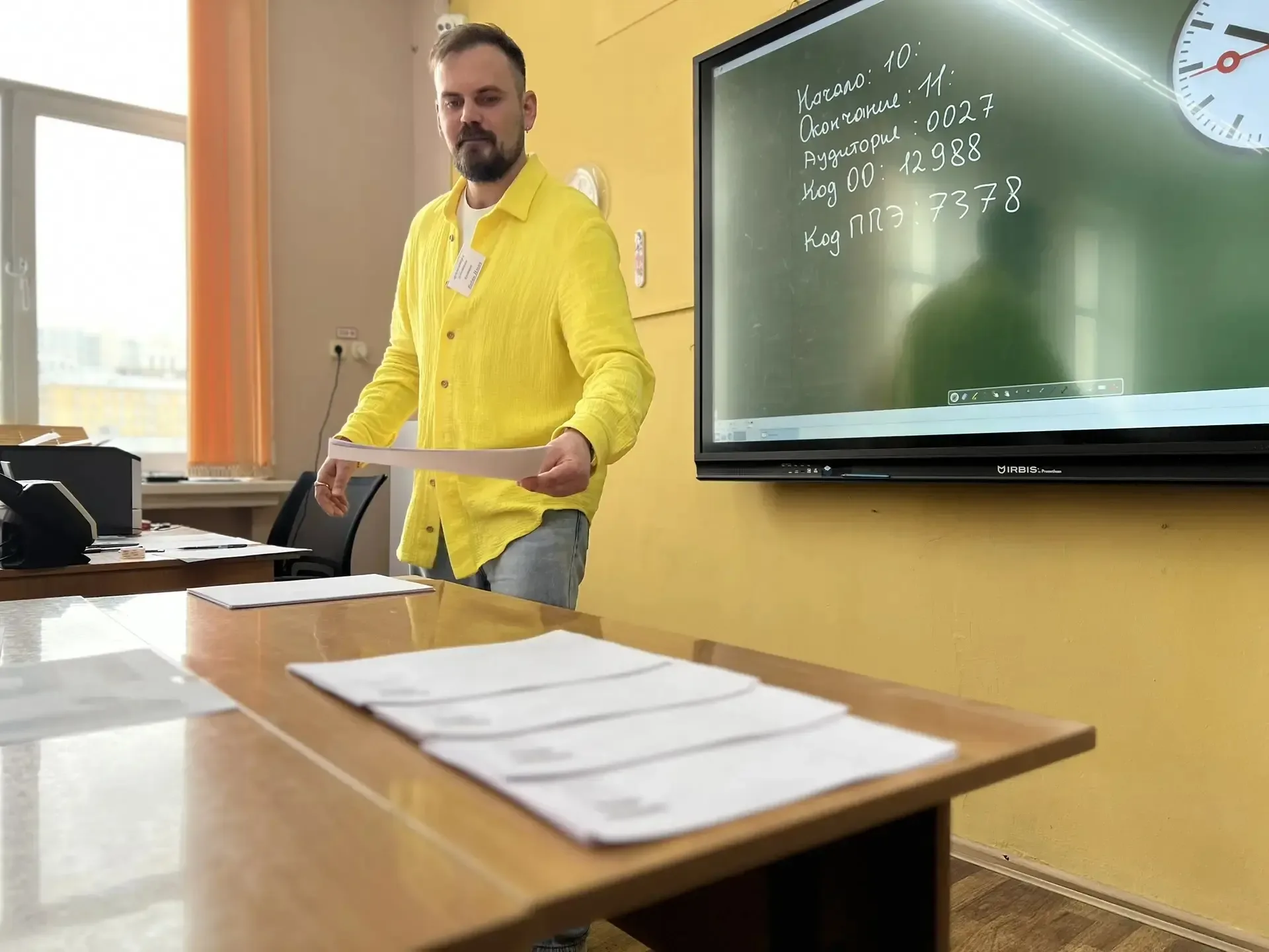 📢 Сдаём вместе. День сдачи ЕГЭ родителями  🎉 24 апреля в нашей школе в десятый, юбилейный, раз прошл