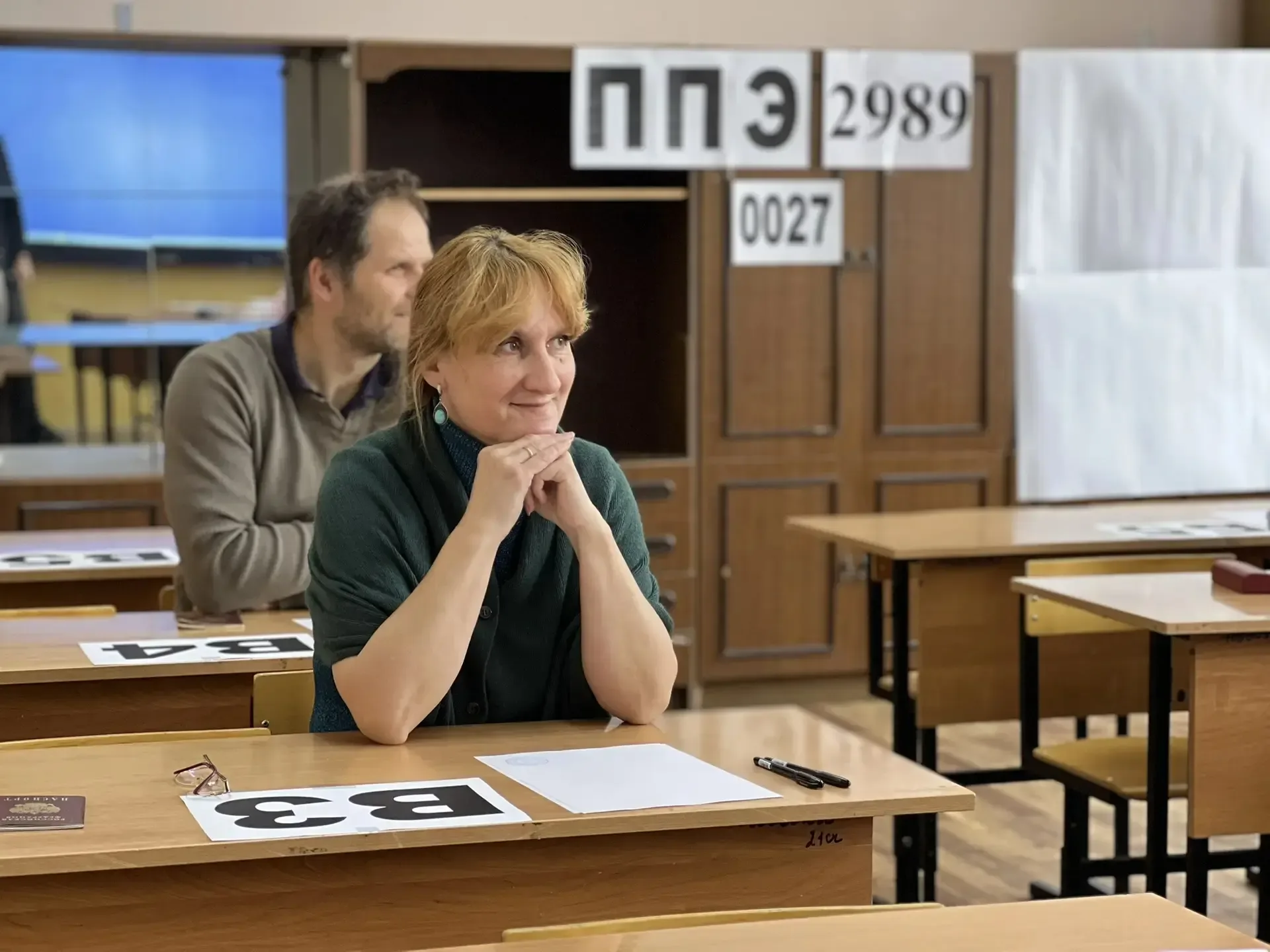 📢 Сдаём вместе. День сдачи ЕГЭ родителями  🎉 24 апреля в нашей школе в десятый, юбилейный, раз прошл