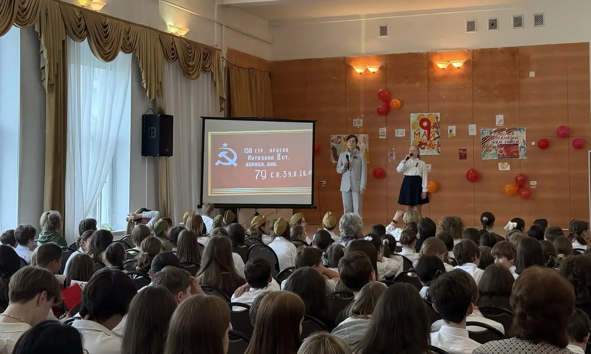🕯 Строки, опалённые войной  📍 Ленинский проспект, 39А  ⭐ 8 мая в нашей школе прошёл фестиваль военно