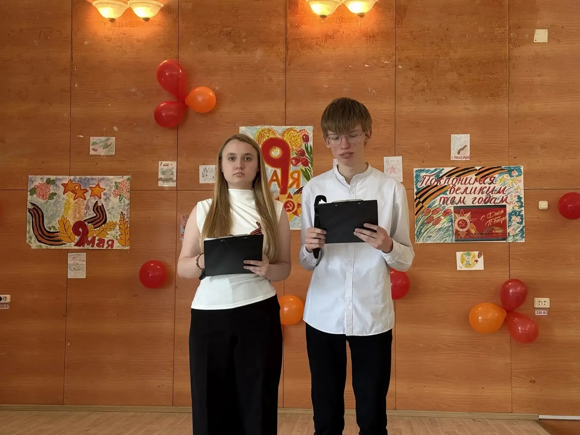 🕯 Строки, опалённые войной  📍 Ленинский проспект, 39А  ⭐ 8 мая в нашей школе прошёл фестиваль военно