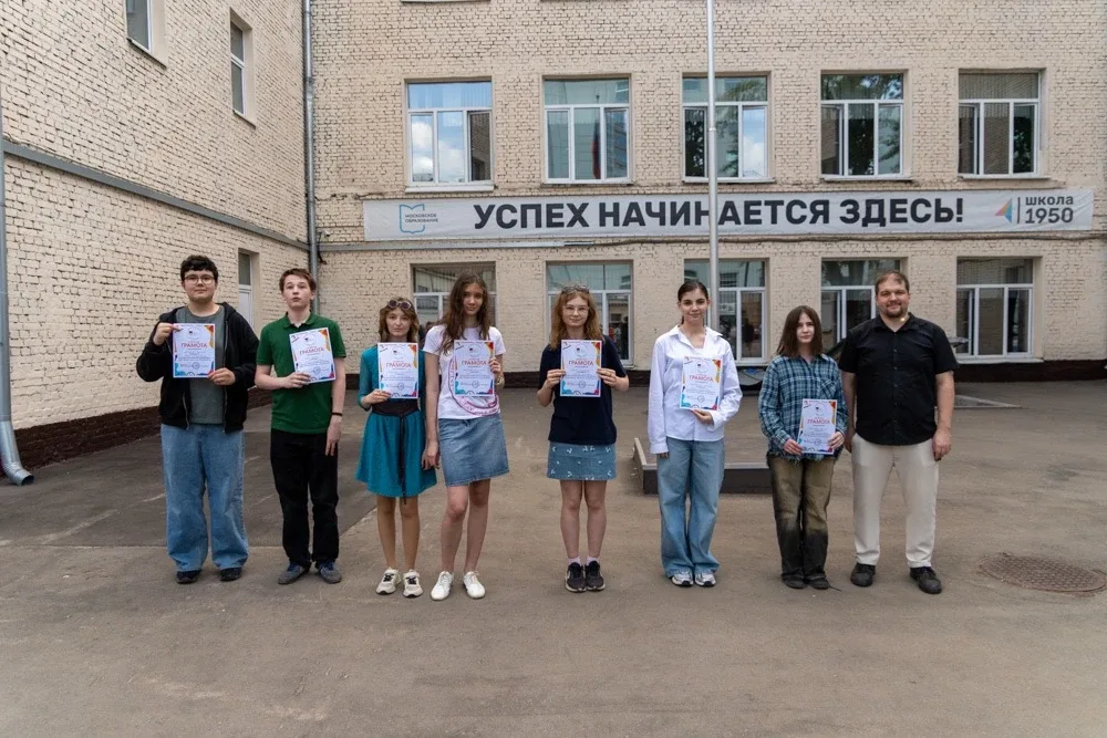 Торжественная линейка 🤩  🔥 На этой неделе мы чествуем отличников, победителей и призеров интеллектуа