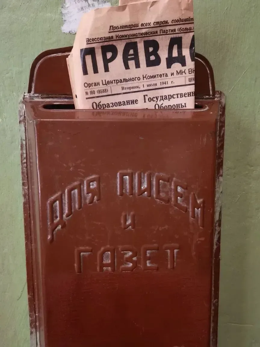 Музей Победы 🪖  ✨ Последний музей для посещения классом ученики 11 класса «Б» вместе с классным руко