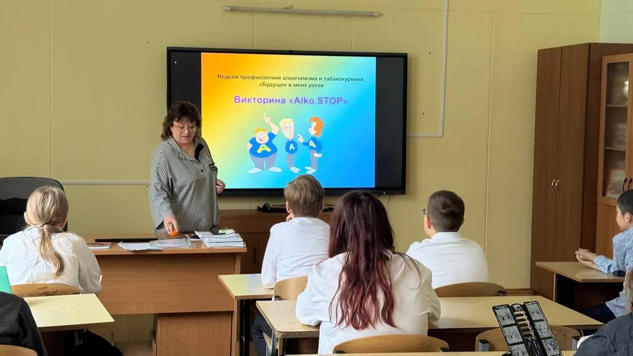 Здоровый выбор — важный навык 🛑  💬 Сегодня особенно важно говорить с ребятами о здоровье открыто и ч