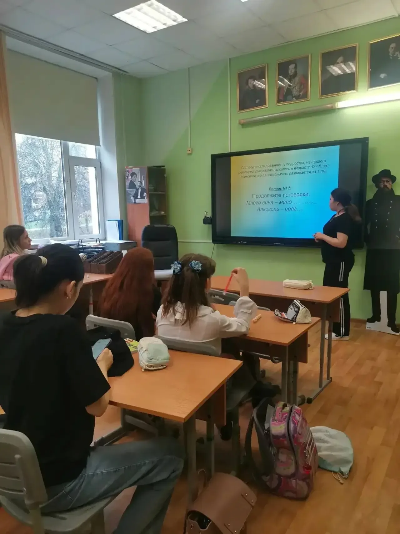 Здоровый выбор — важный навык 🛑  💬 Сегодня особенно важно говорить с ребятами о здоровье открыто и ч
