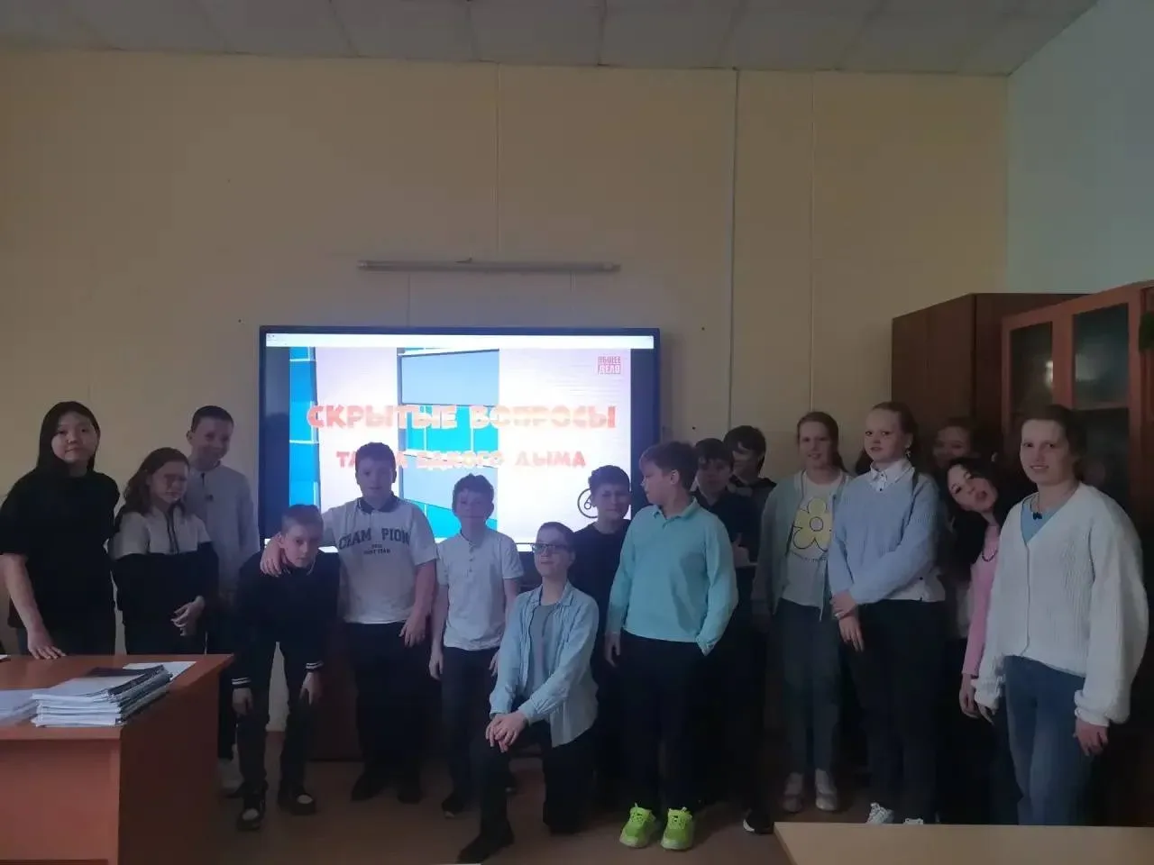 Здоровый выбор — важный навык 🛑  💬 Сегодня особенно важно говорить с ребятами о здоровье открыто и ч