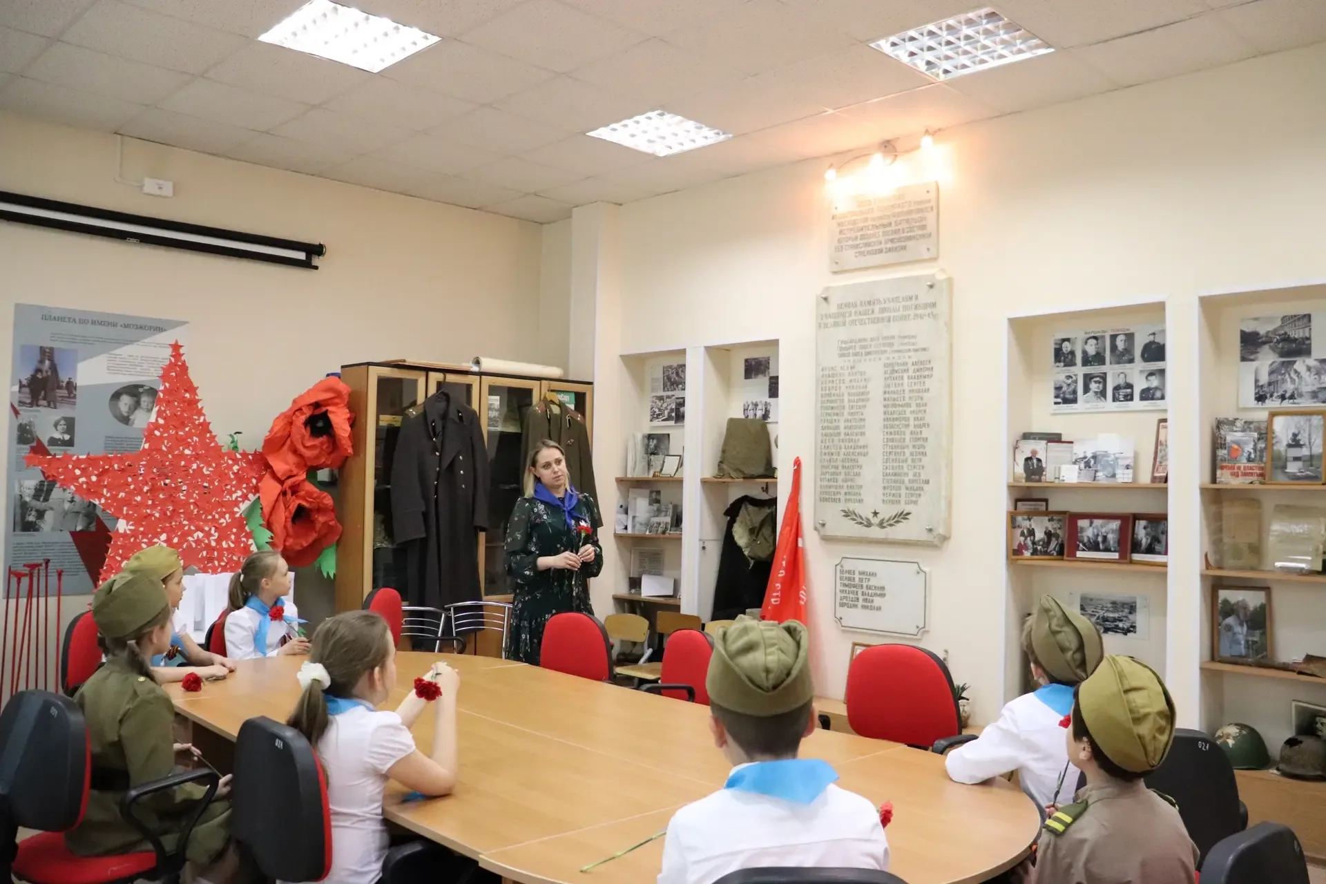 Уроки мужества 🇷🇺    📚В Школе 878 прошли Уроки мужества, посвященные 85-летию формирования Московско