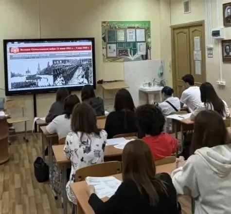 Уроки мужества 🇷🇺    📚В Школе 878 прошли Уроки мужества, посвященные 85-летию формирования Московско