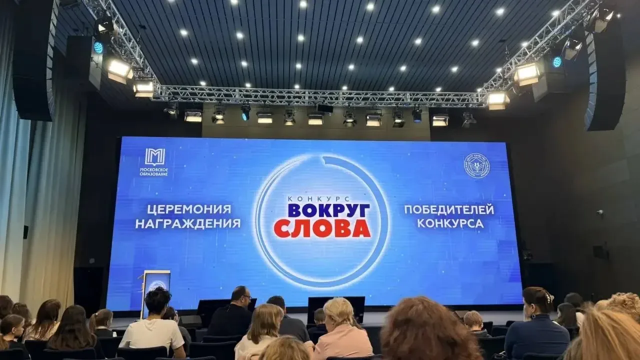 Наука для жизни: первые шаги в большой мир 🔬✨  💡Ученики нашей школы приняли участие в научно-практич