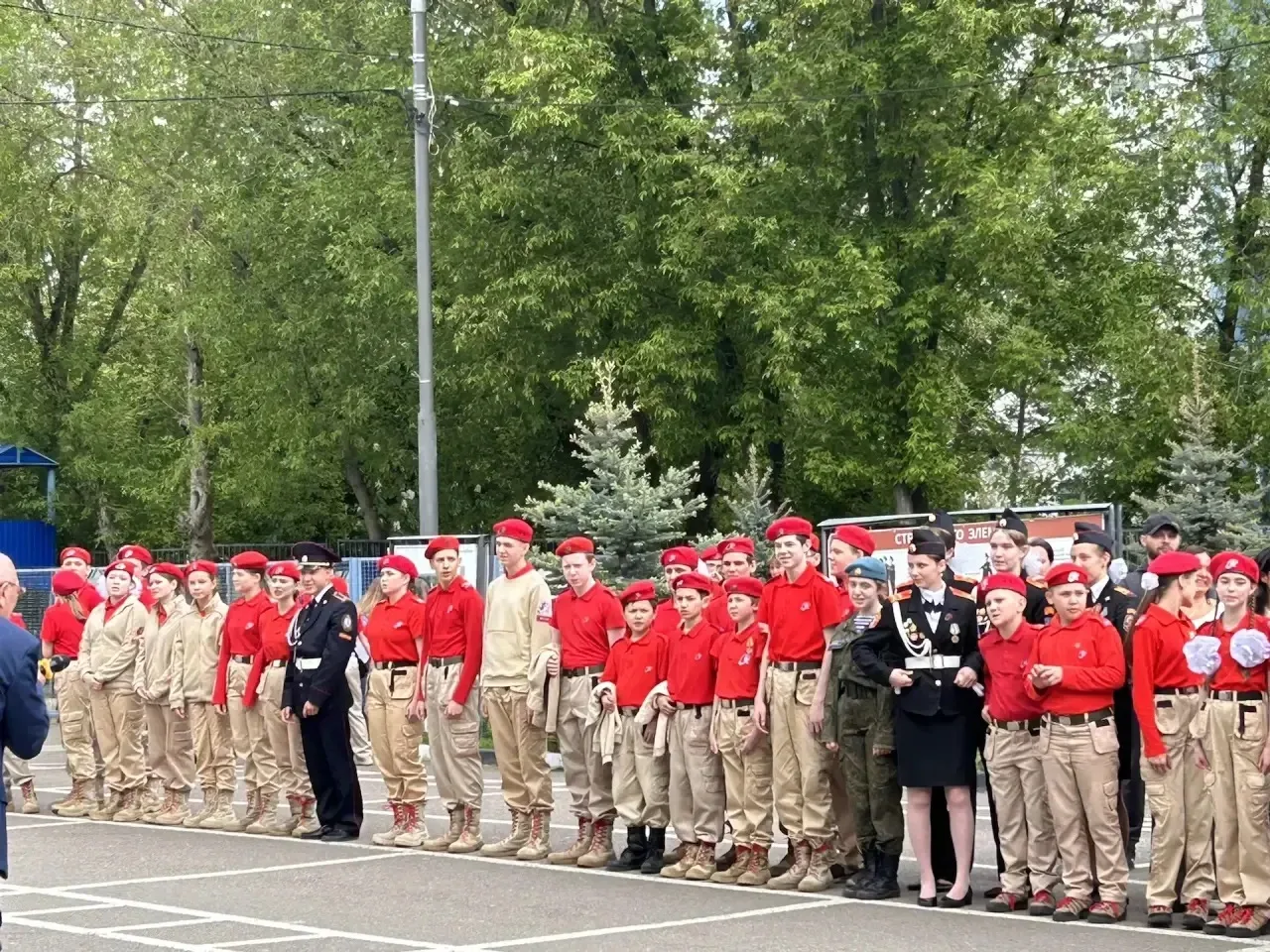 Патриотический форум Юнармии Москвы 🇷🇺  🎉16 мая на территории кадетского корпуса Колледжа полиции пр