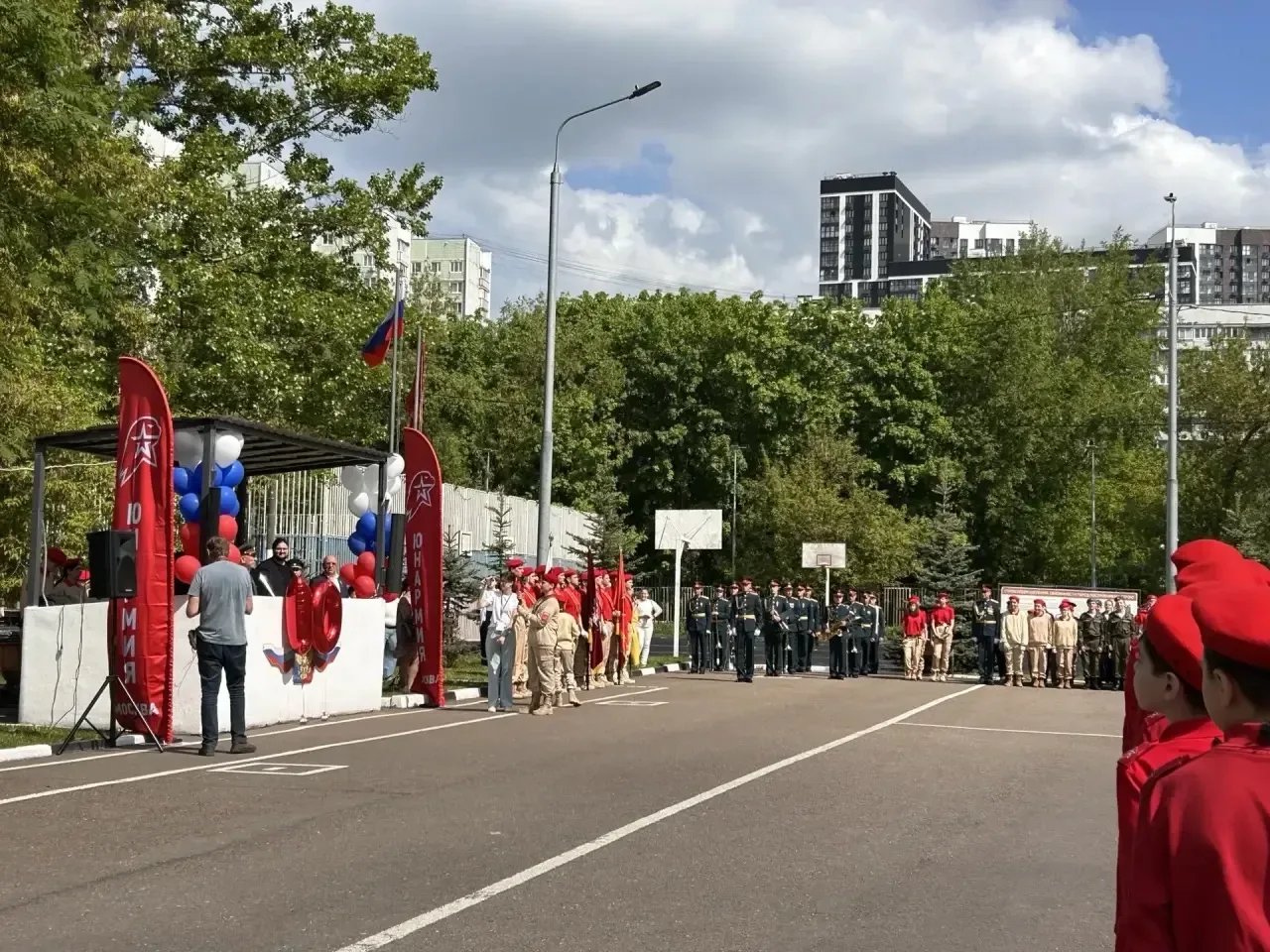 Патриотический форум Юнармии Москвы 🇷🇺  🎉16 мая на территории кадетского корпуса Колледжа полиции пр