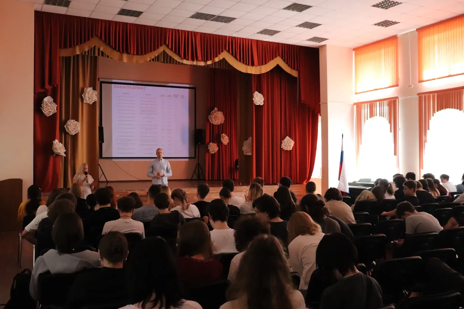 Выбирать будущую профессию — это не про «когда-нибудь потом», а про возможности, которые открываются