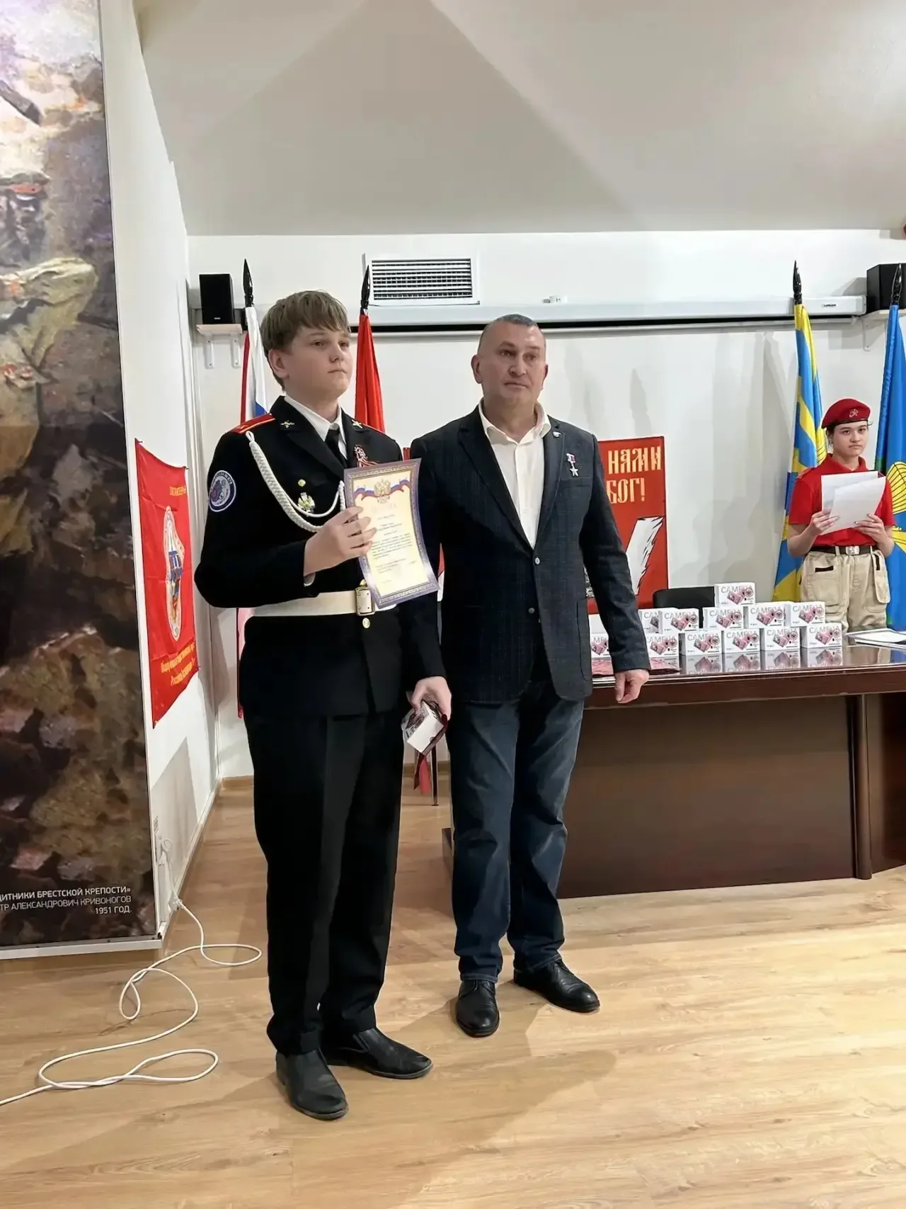 Воспитать Героя 🇷🇺    🌹С 1 марта по 25 апреля 2026 года проходил конкурс эссе «Воспитать Героя», пос