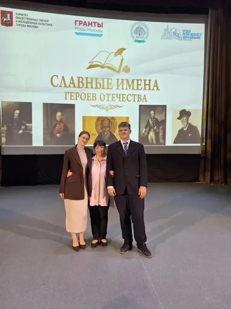 «Сквозь время к Героям» 🇷🇺  🎉В Москве состоялся финальный концерт «Сквозь время к Героям», завершивш