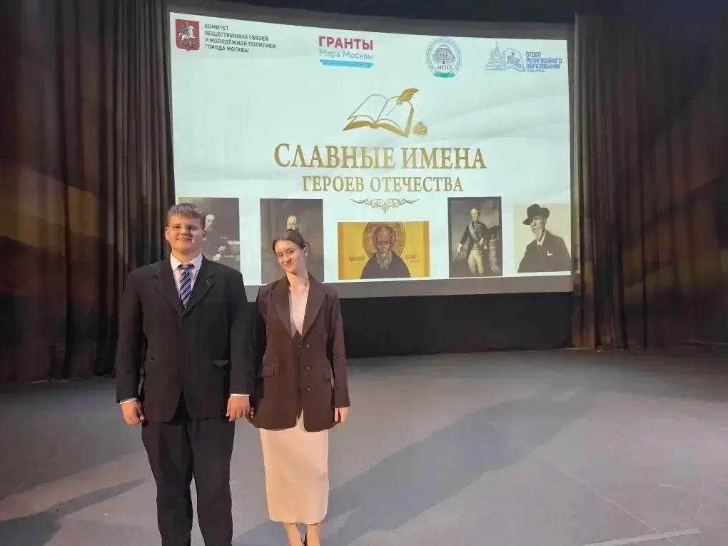 «Сквозь время к Героям» 🇷🇺  🎉В Москве состоялся финальный концерт «Сквозь время к Героям», завершивш