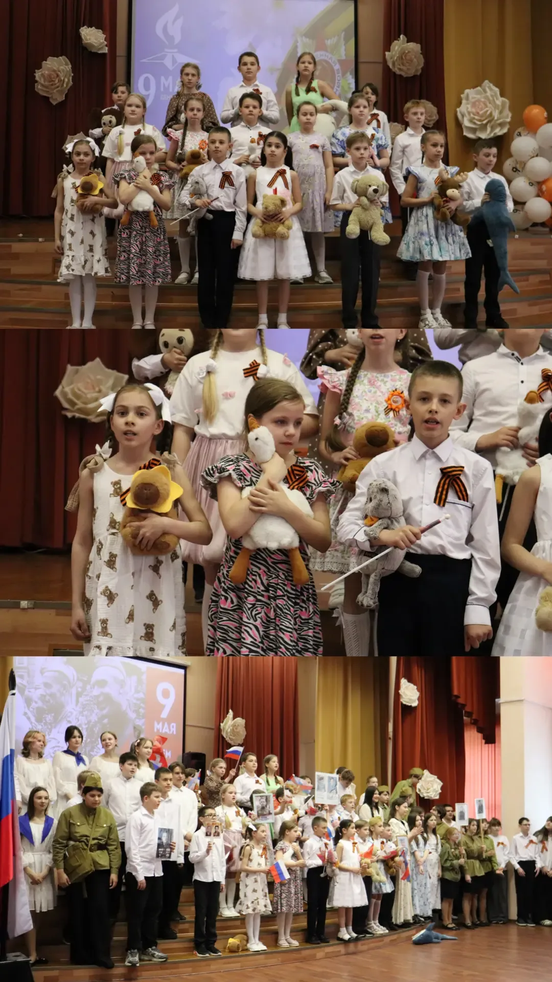 Весна Победы 🎉  🌹В школьном корпусе №4 прошли праздничные концерты в преддваерии 9 мая. В эти дни ак