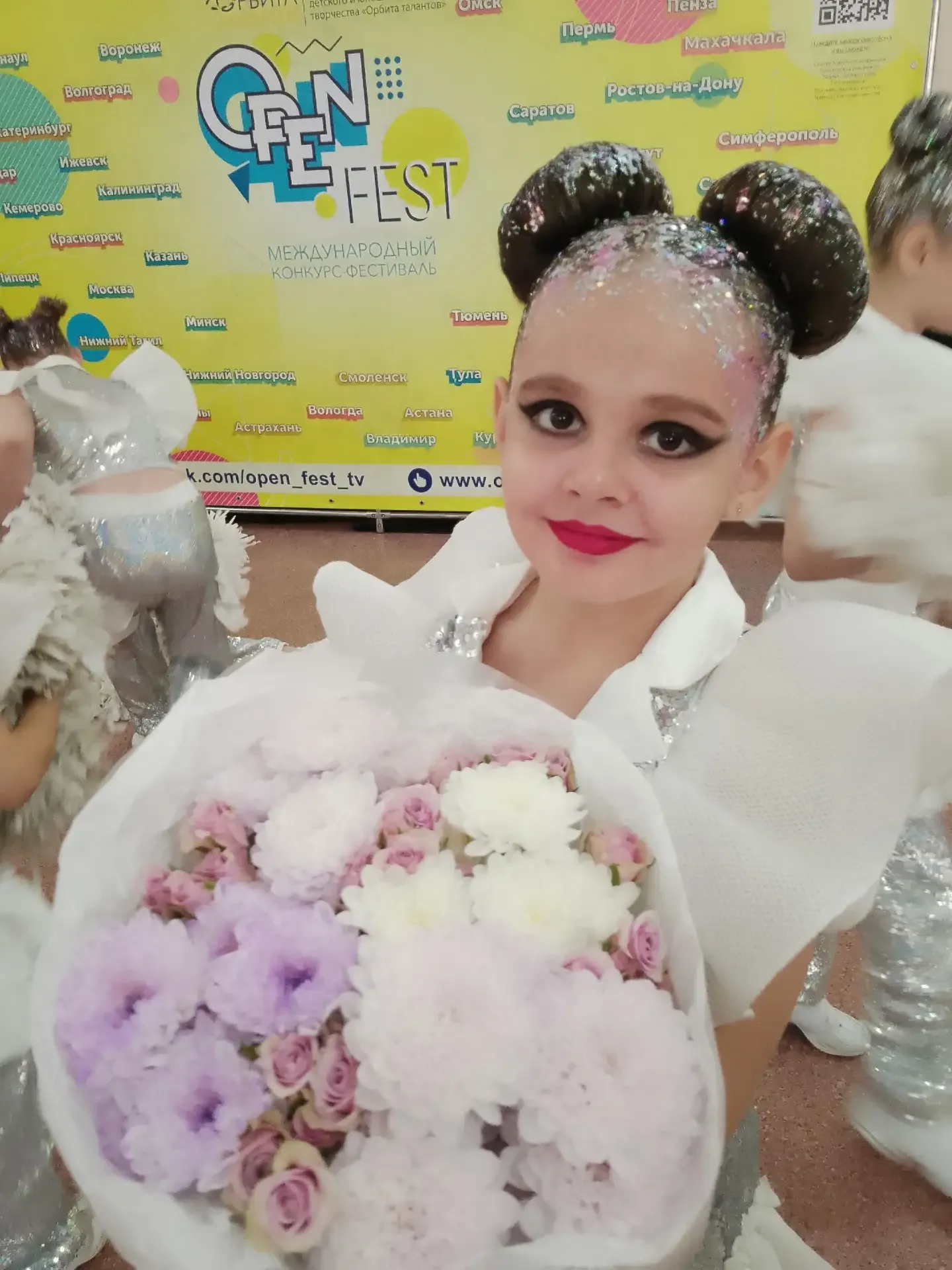 Отличные новости! 🌟  17 мая 2026 года в театре Металлургов состоялся международный танцевальный фест