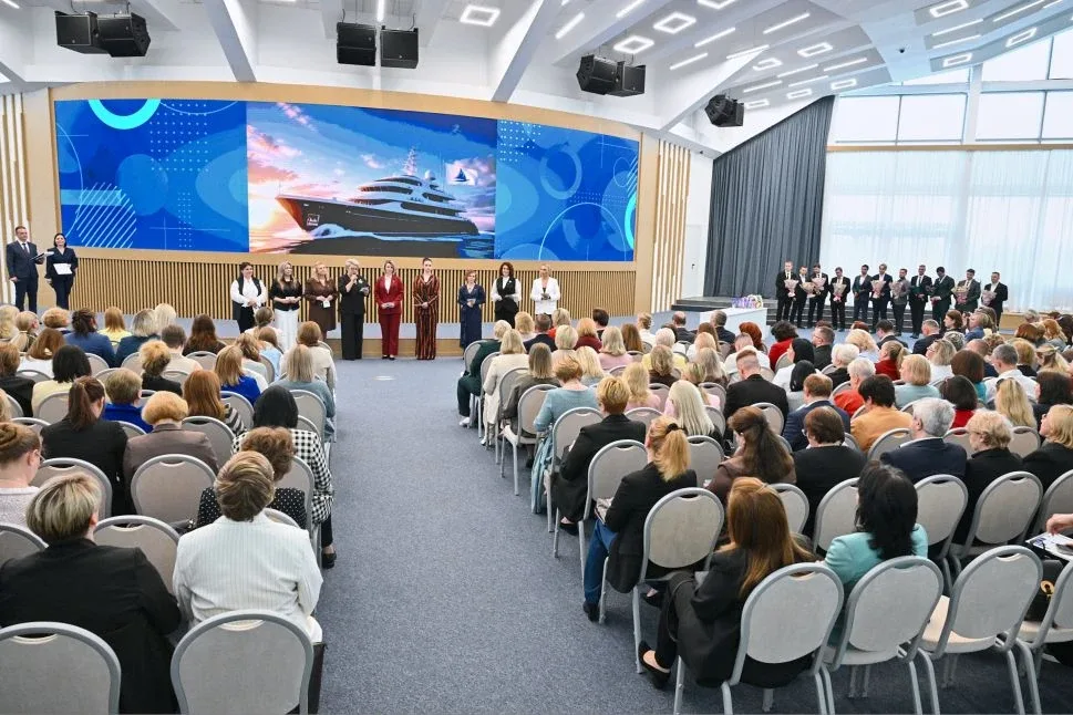 В Подмосковье состоялось торжественное закрытие второго потока проекта «Капитаны образования: кадров