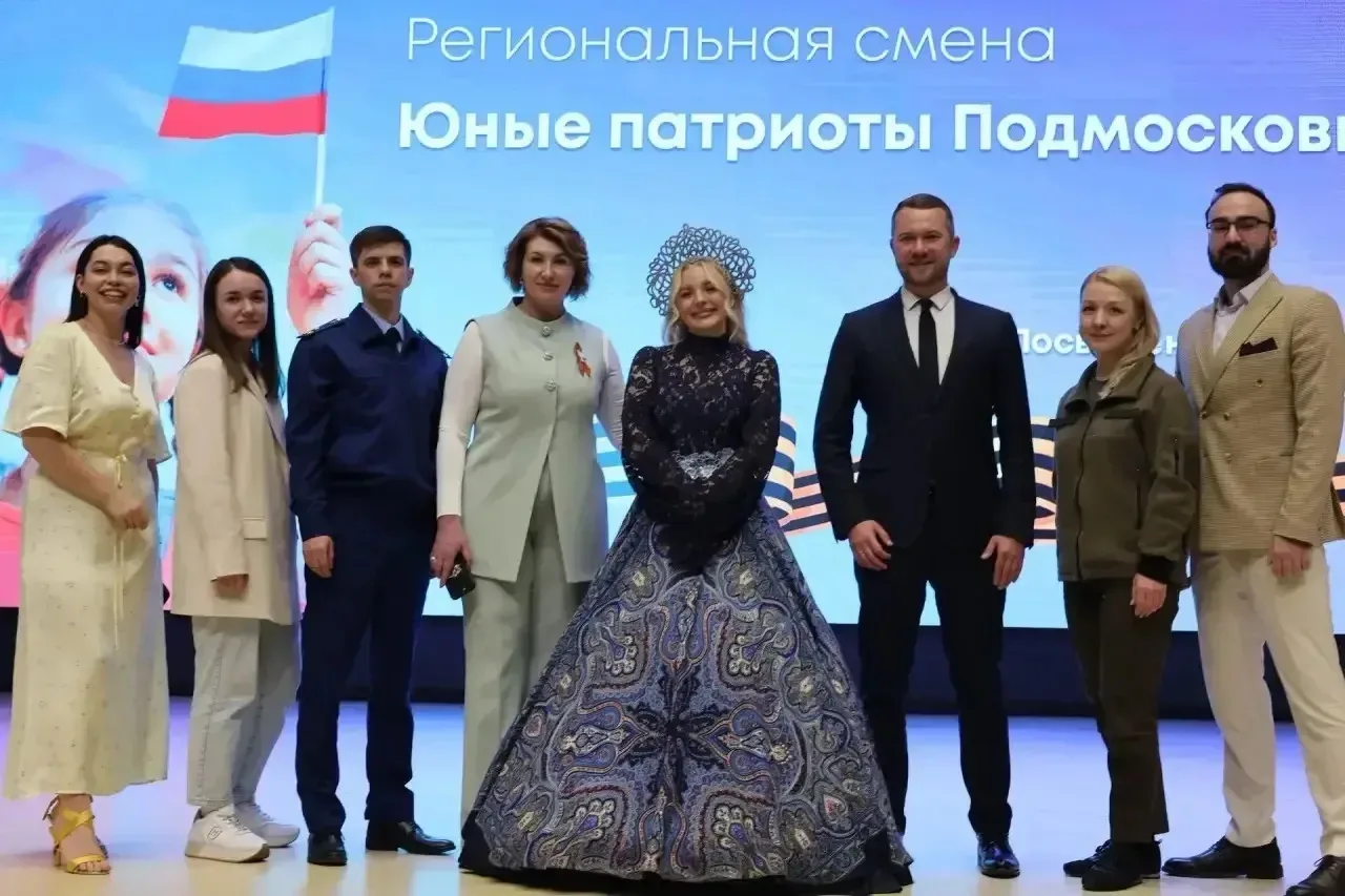Региональная смена «Юные патриоты Подмосковья» в «Авангарде»: старт дан!  📍 4 мая на базе Учебно-мет