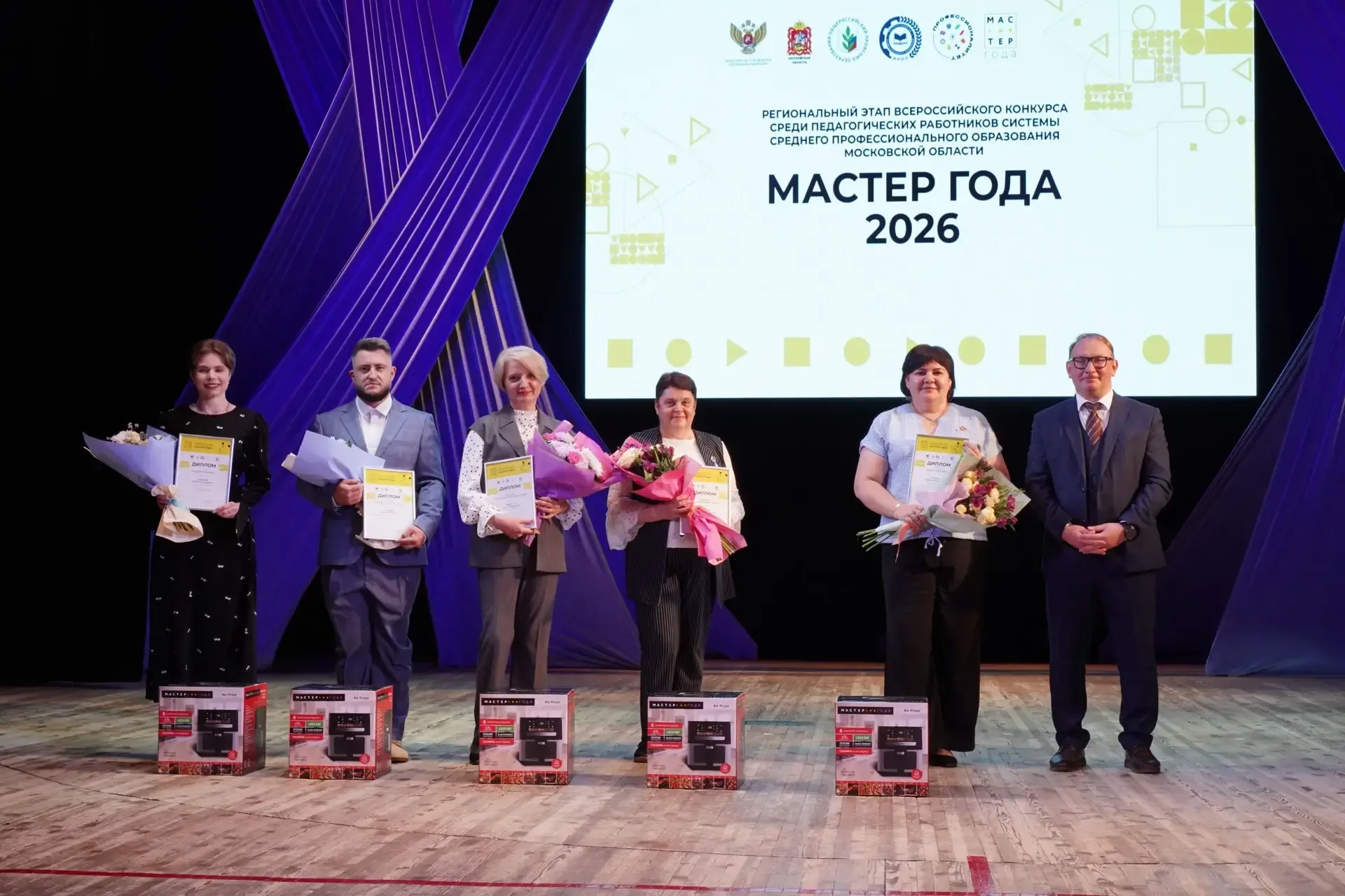 🏆«Мастером года 2026» в Подмосковье стал преподаватель из Раменского колледжа  В Московской области 
