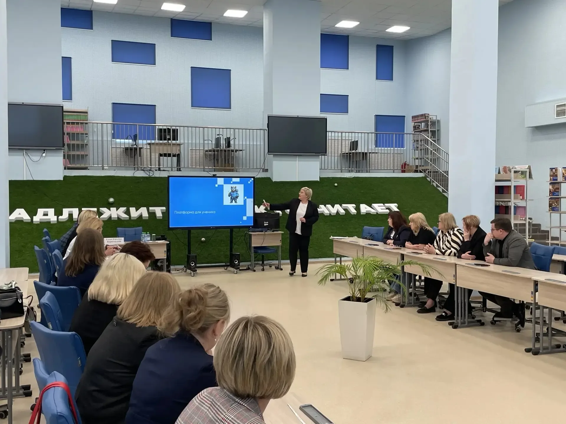 В Московской области прошёл семинар-совещание для директоров пилотных школ проекта «Киберурок»  12 м