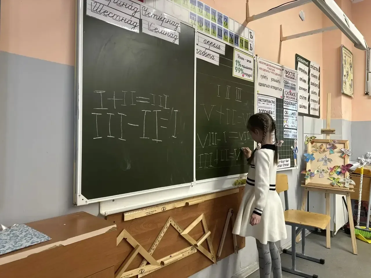 Будущие первоклассники 🎒  Ребята-дошкольники делают первые уверенные шаги к школьной жизни, и мы с р