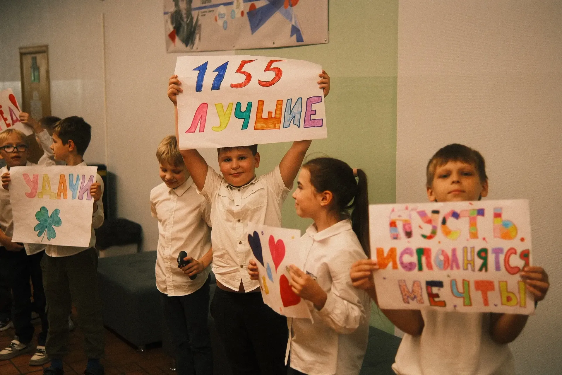 Последний звонок 🛎️  Часть 1  🥹Сегодня в нашей школе прозвенел главный, трогательный и такой торжест