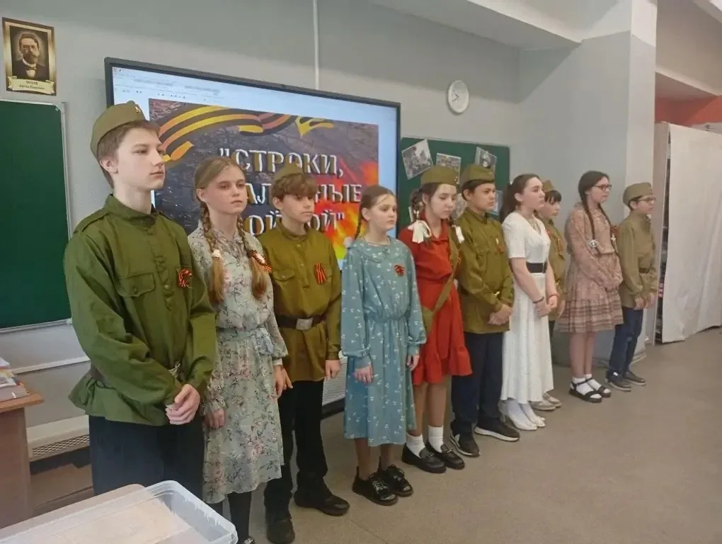 Строки, опаленные войной  14 мая в нашей школе прозвучали особенные слова и мелодии. Ребята из 6 «А»