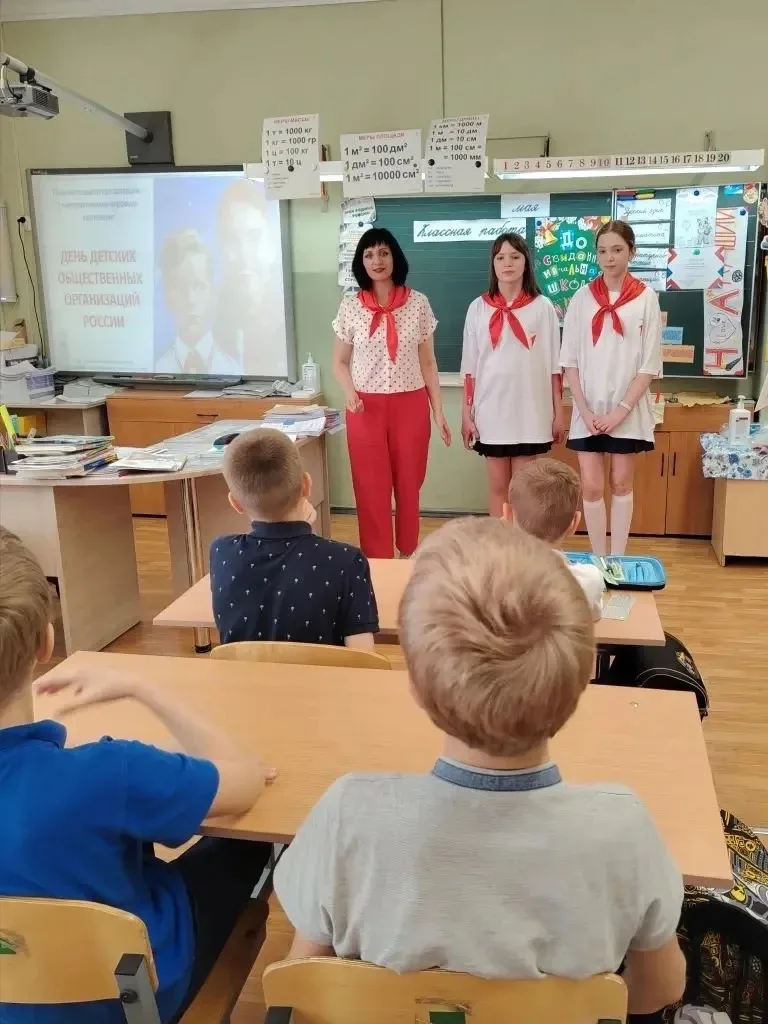 19 мая — День детских общественных организаций 👧  Это праздник, который пришёл на смену Дню пионерии