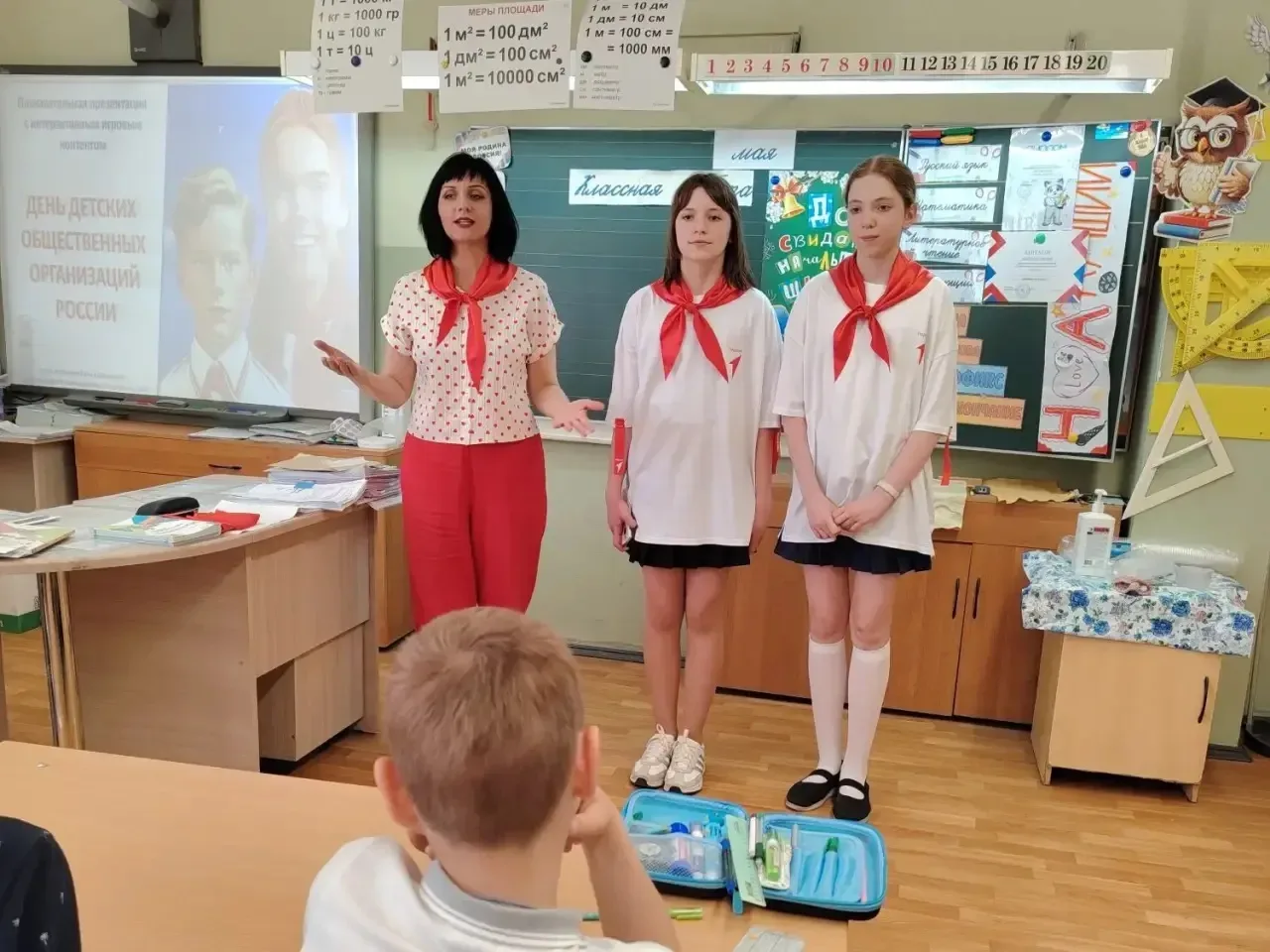 19 мая — День детских общественных организаций 👧  Это праздник, который пришёл на смену Дню пионерии